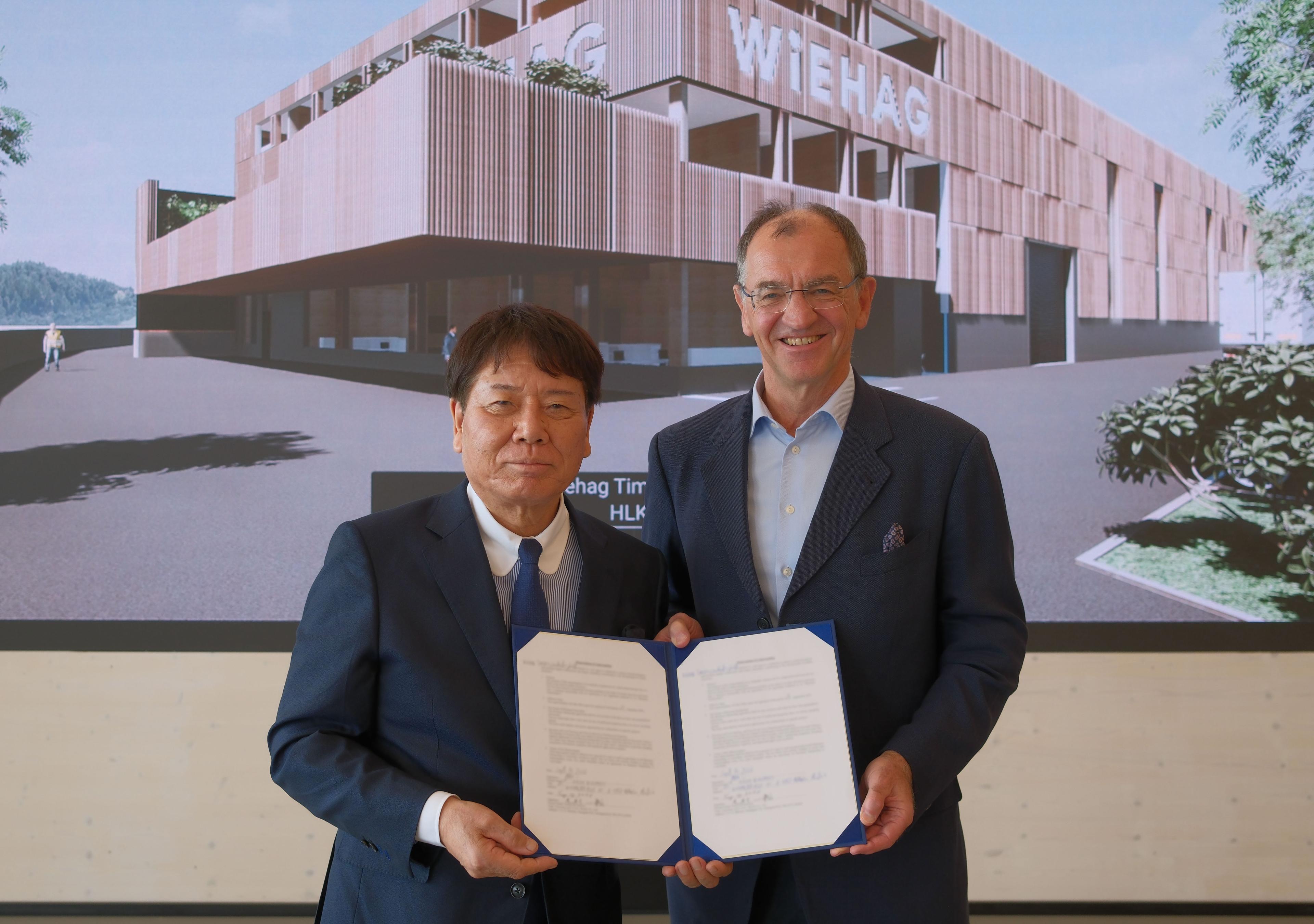 【ニュースリリース】オーストリア・WIEHAG社と「COOL WOOD」のライセンス契約